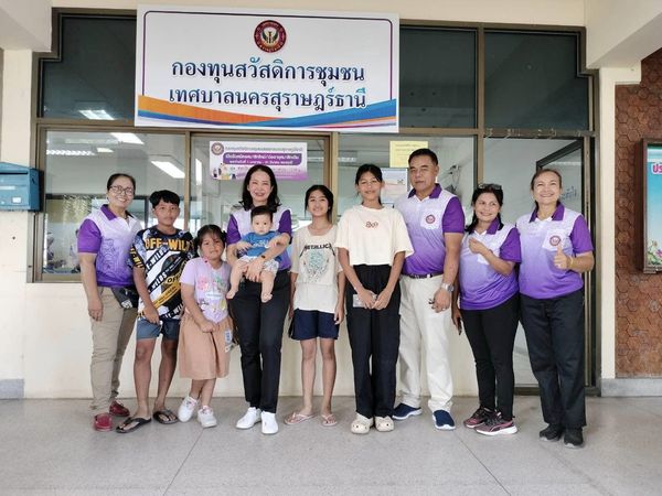 วันนี้ (13 ม.ค. 2567) กองทุนสวัสดิการชุมชนเทศบาลนครสุราษฎร์ธ ... Image 1