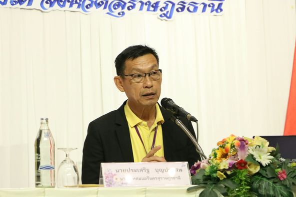 วันนี้ (1 ก.ค. 67) นายประเสริฐ บุญประสพ นายกเทศมนตรีนครสุราษ ... Image 1