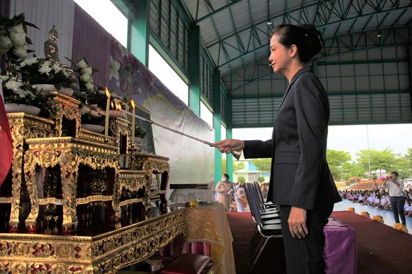 พิธีไหว้ครู โรงเรียนเทศบาล ๑ (แตงอ่อนเผดิมวิทยา) รูปภาพ 1