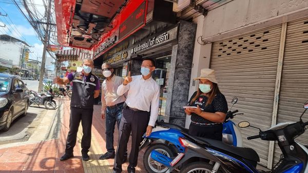 ซ่อมแซมพื้นผิวถนนหน้าฟุตบาทในเขตเทศบาล Image 1