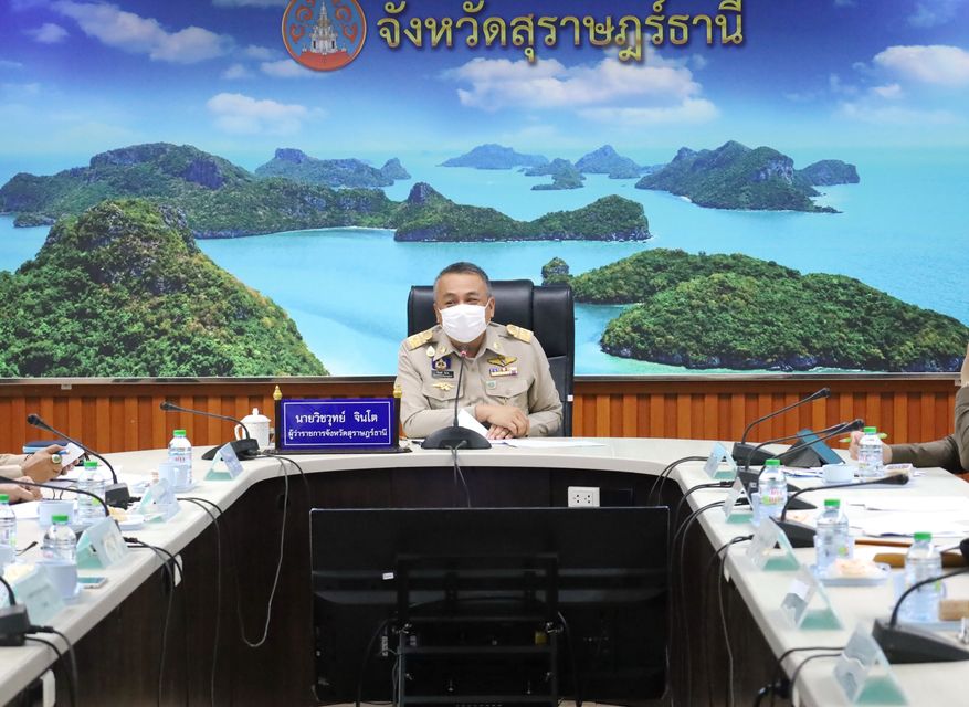 เทศบาลนครสุราษฎร์ธานีพร้อมรับนโยบายสร้างปอดแห่งใหม่ใจกลางเมื ... Image 1