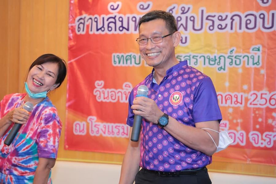 ถอดบทเรียนสรุปผลการเรียนรู้จากการศึกษาดูงาน Image 1