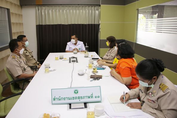 ทน.สฎ.ร่วมประชุมหารือกับสาธารณสุขจังหวัดสุราษฎร์ธานี Image 1