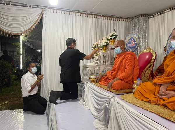 เทศบาลนครสุราษฎร์ธานี ขอแสดงความเสียใจต่อครอบครัวของคุณพ่อสุ ... Image 1