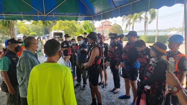 พบแล้ว! คุณยายกาญจนภรณ์ เหล่าทรงฤทธิ์ Image 1