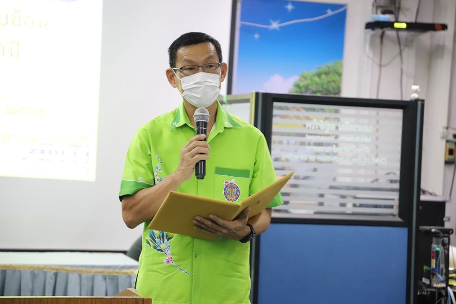 โครงการป้องกันผลประโยชน์ทับซ้อนของเทศบาลนครสุราษฎร์ธานี Image 1