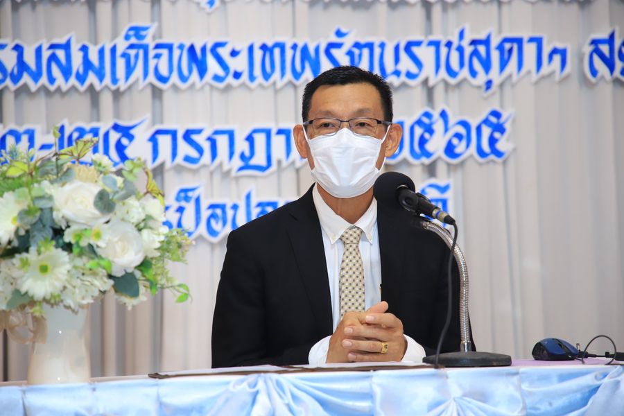 เปิดอบรมพัฒนาระบบสุขาภิบาลในโรงเรียน ผู้สัมผัสอาหาร รุ่น 1 Image 1