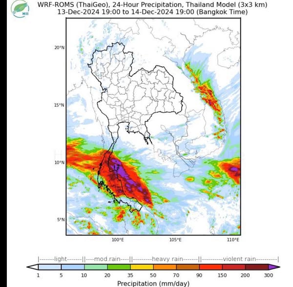 คาดว่าวันนี้ (14.ธ.ค.67) ทั้งวัน ฝนก็ยังคงตกอย่างต่อเนื่อง ท ... รูปภาพ 1