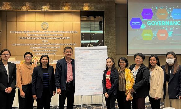 ประชุมเชิงปฏิบัติการเพื่อเตรียมความพร้อมขององค์กรปกครองส่วนท ... รูปภาพ 1