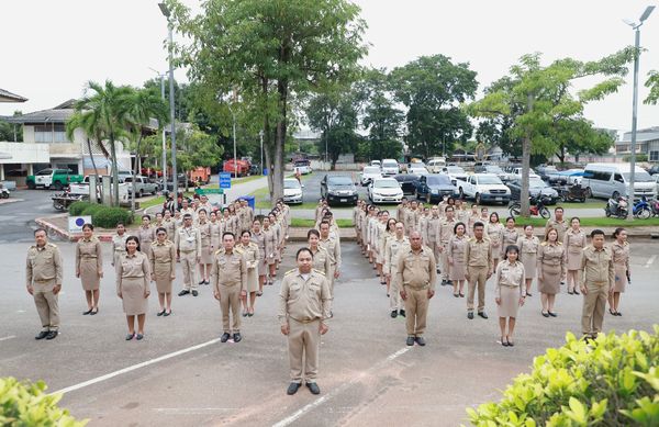 วันพฤหัสบดีที่ 28 กันยายน 2566 เวลา 08.00 น. นายแฟง สุวรรณบุ ... รูปภาพ 1