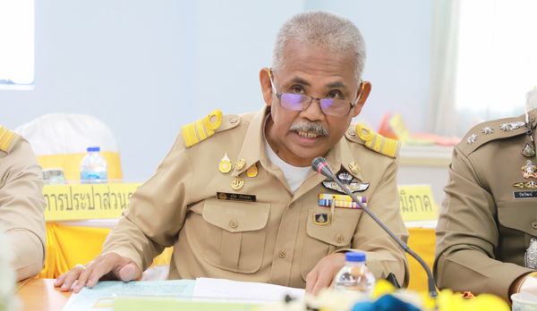 ประชุมหัวหน้าส่วนราชการ หัวหน้าหน่วยงานรัฐวิสาหกิจ ผู้บริหาร ... Image 1