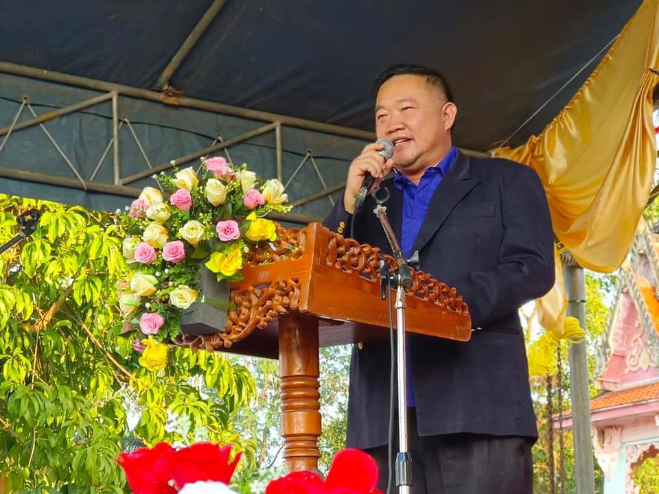 วันเสาร์ที่ 21 มกราคม 2566 (เวลา 17.00 น) เทศบาลนครสุราษฎร์ธ ... Image 1