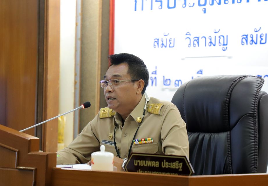 ประชุมสภาเทศบาลนครสุราษฎร์ธานี สมัยวิสามัญ สมัยที่ 1 ประจำปี ... Image 1