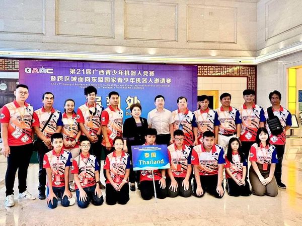 ร่วมส่งกำลังใจให้ลูกๆ โรงเรียนเทศบาล ๑ (แตงอ่อนเผดิมวิทยา) ท ... รูปภาพ 1