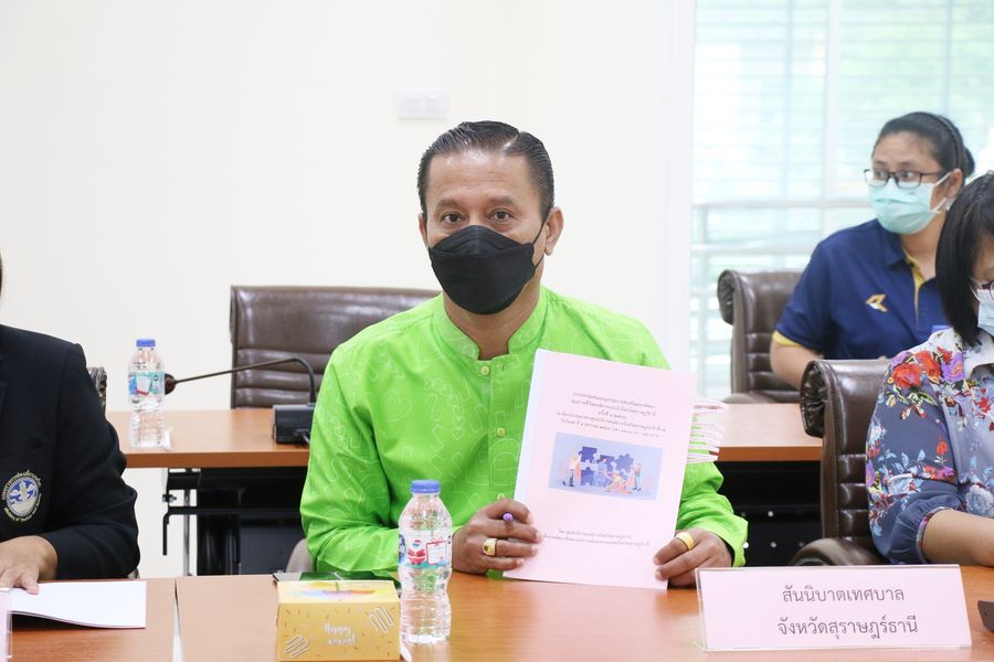 ประชุมคณะอนุกรรมการส่งเสริมและพัฒนาคุณภาพชีวิตคนพิการประจำจั ... Image 1