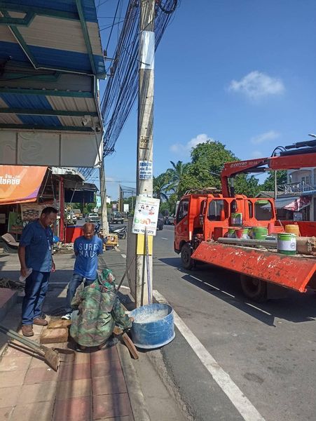 เทศบาลนครสุราษฎร์ธานี โดยสำนักช่าง ดำเนินงานด้านต่างๆ เพื่อค ... Image 1