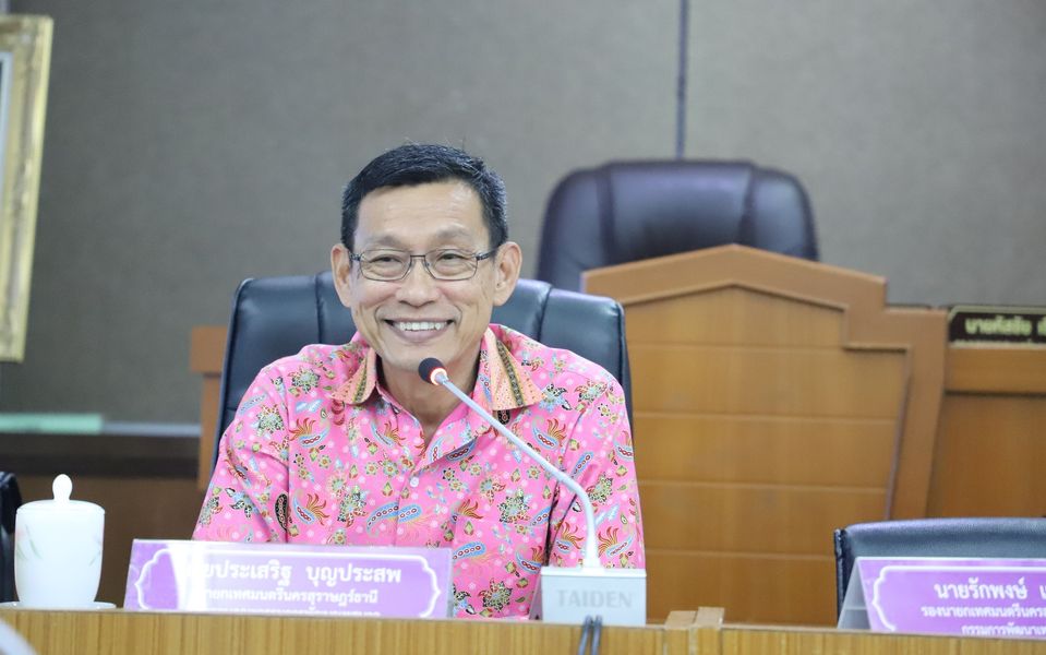 ประชุมคณะกรรมการพัฒนาเทศบาลนครสุราษฎร์ธานี ครั้งที่ 1/2566 Image 1