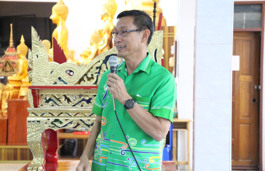 วันนี้ (11 มกราคม 2566) เวลา 10.00 น. เทศบาลนครสุราษฎร์ธานี  ... Image 1