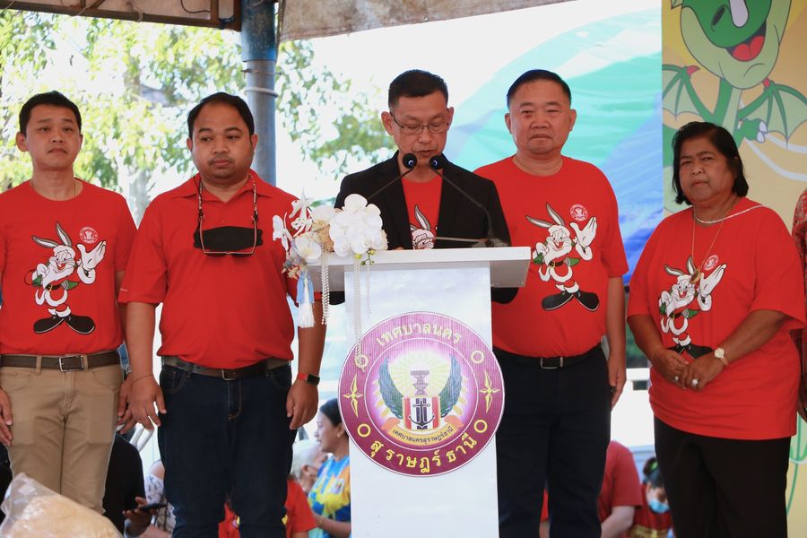 เทศบาลนครสุราษฎร์ธานีจัดงานวันเด็กแห่งชาติ 2566 Image 1