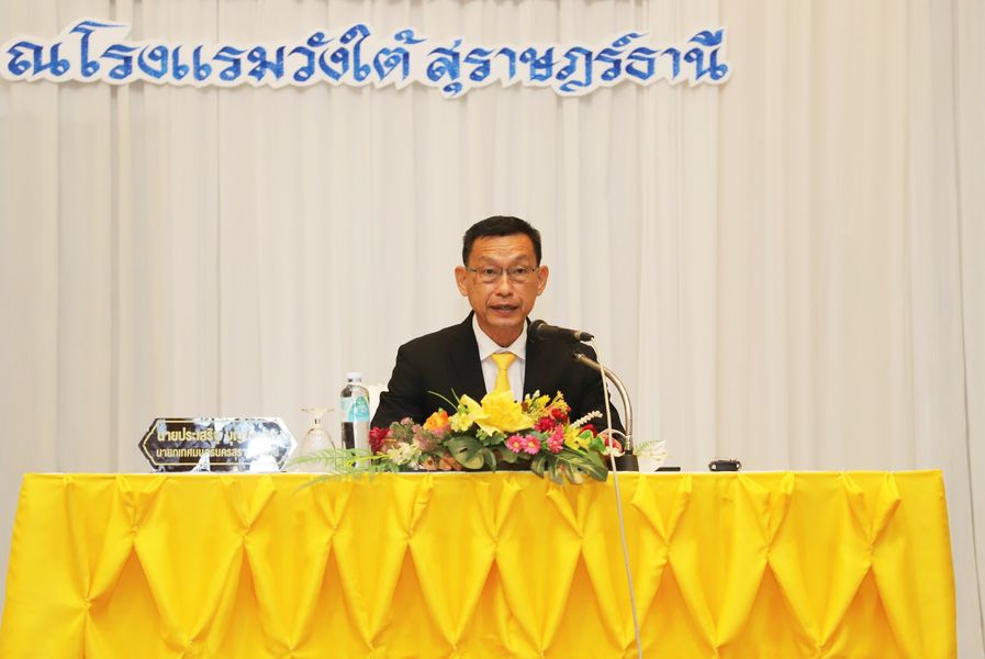 บุคคลต้นแบบในชุมชน พ่อดี ศรีสุราษฎร์ รูปภาพ 1