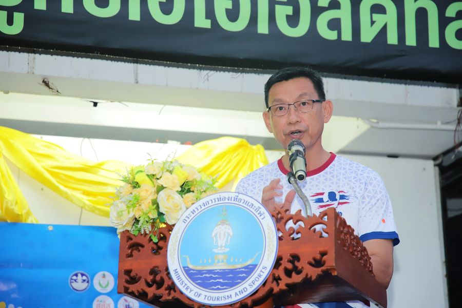 กิจกรรม "Run for Unity วิ่งรวมใจไทยเป็น 1 จังหวัดสุราษฎร์ธาน ... Image 1