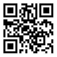 เทศบัญญัติงบประมาณรายจ่ายประจำปี พ.ศ. 2560 รูปภาพ 2