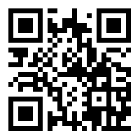 เทศบัญญัติงบประมาณรายจ่ายประจำปี พ.ศ. 2561 รูปภาพ 2