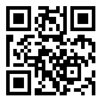 เทศบัญญัติงบประมาณรายจ่ายประจำปี พ.ศ. 2565 รูปภาพ 2