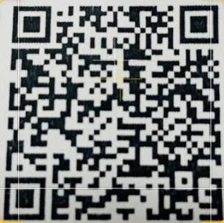 การแก้ไขเปลี่ยนแปลงคำชี้แจงงบประมาณรายจ่าย ประจำปีงบประมาณ พ ... รูปภาพ 1