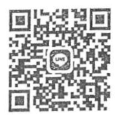 การประชาสัมพันธ์โครงการแว่นดาทั่วไทยใส่ใจสุขภาพสายตาสู่ชุมชน Image 1