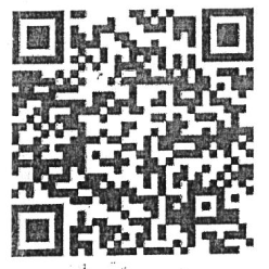 การรับฟังความคิดเห็นประกอบร่างกฎกระทรวงกำหนดค่าตอบแทนรายปีสำ ... รูปภาพ 1