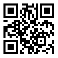 แผนการดำเนินงาน ประจำปีงบประมาณ พ.ศ. 2564 เพิ่มเติม ครั้งที่ ... รูปภาพ 1