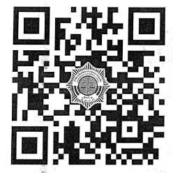 ประชาชนร่วมแสดงระบบการประเมินการรับรู้และความพึงพอใจด้านการป ... Image 1