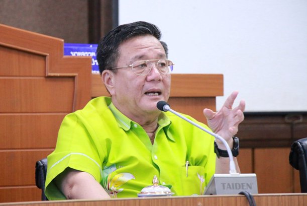 01 49630846 1115976595276780 7161368348398190592 o