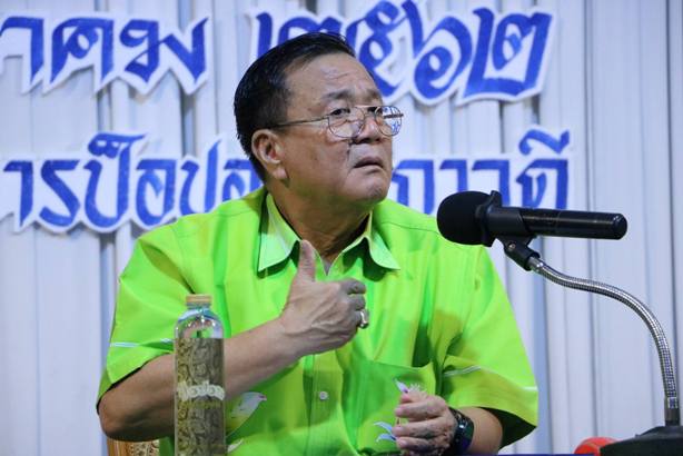 01 50314549 1115936051947501 6398247338158063616 o