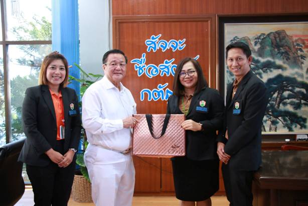 01 50060694 1119069534967486 3477816155521941504