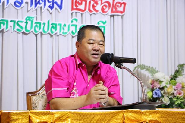 01 50079579 1119722901568816 1471561769632661504 o