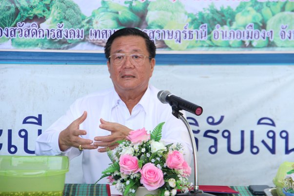 01 50210496 1120825751458531 2258309687025860608 o