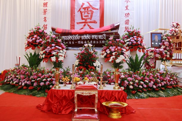 01 49897805 1122095371331569 8256771964509618176 o