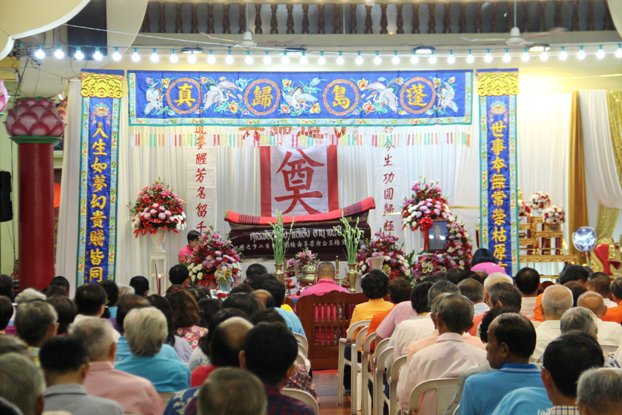 01 50618190 1123398937867879 3634993661994860544 o