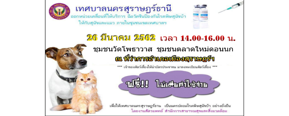 26 54430373 1157161067824999 7208217340561850368 n resize