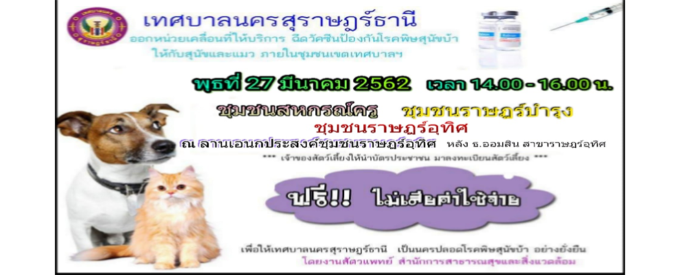 27 54430373 1157161067824999 7208217340561850368 n resize