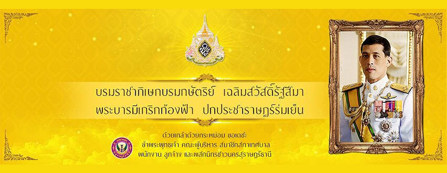 9805436398819 620504 903x530