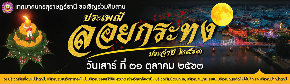 122906274 1660819827459118 7850819652277066321 o WXXxH350