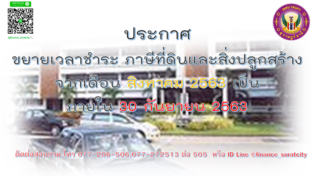 118271366 584621052219517 322622557420416755 o WxxxXH350