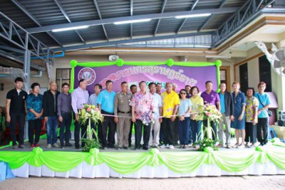 บรรยากาศออกหน่วยเคลื่อนที่พบชุมชน ประจำปี 2562 เขต 1 Image 1