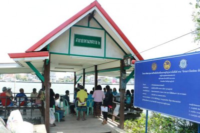 ประชาคมชุมชนฝั่งบางใบไม้และชุมชนบ้านบางทอง รูปภาพ 1