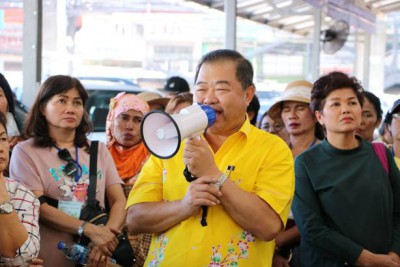 ศึกษาดูงาน "ตลาดยิ่งเจริญ" รูปภาพ 1