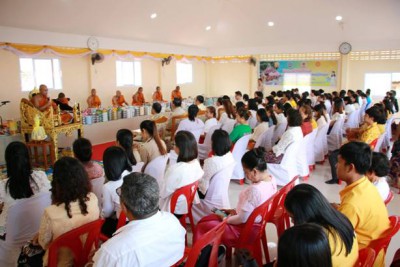 โครงการหิ้วปิ่นโตเข้าวัด ปฏิบัติศีล5 พัฒนาบวรภาคี เมืองคนดีว ... รูปภาพ 1