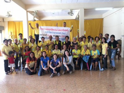 โครงการรณรงค์ป้องกันยาเสพติดในชุมชน Image 1